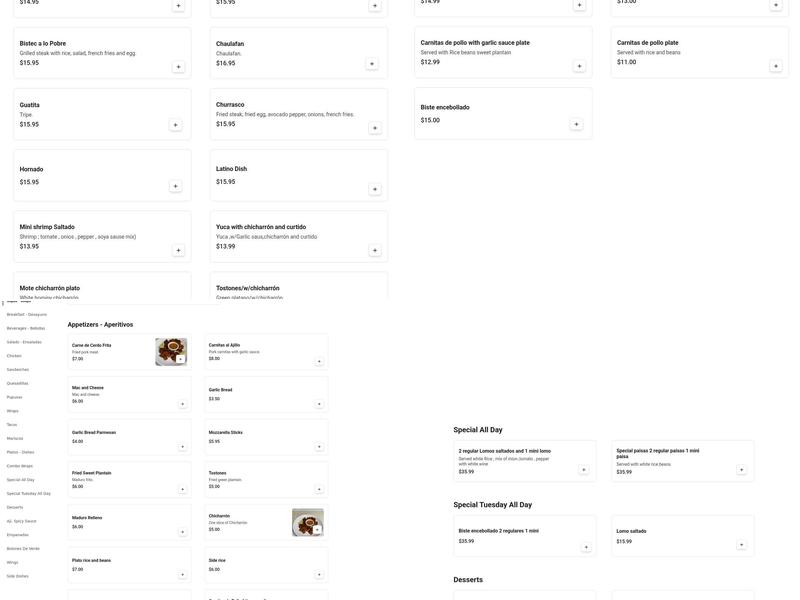 PF Latino Restaurant Menu