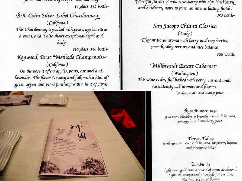 New Haven's Taste of China Menu
