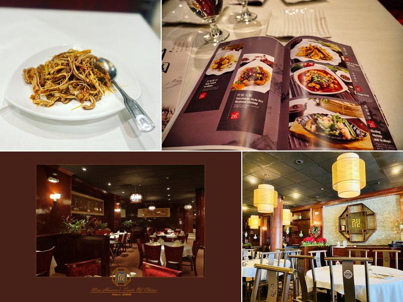 New Haven's Taste of China