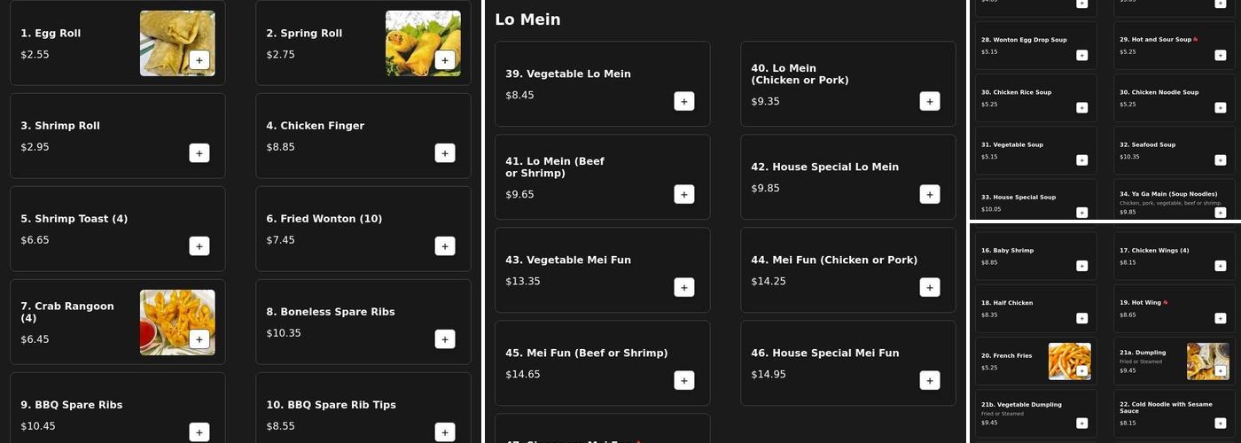 Blessings II Go Menu