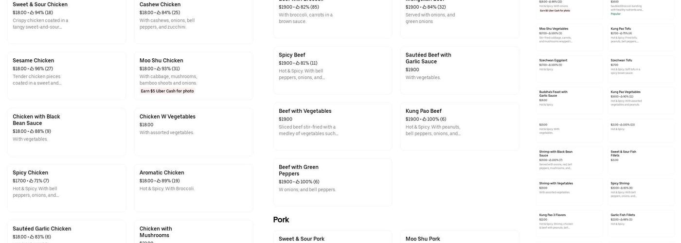 China House Menu