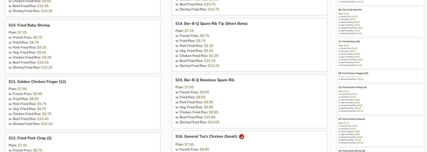 A-1 Oriental Kitchen Menu