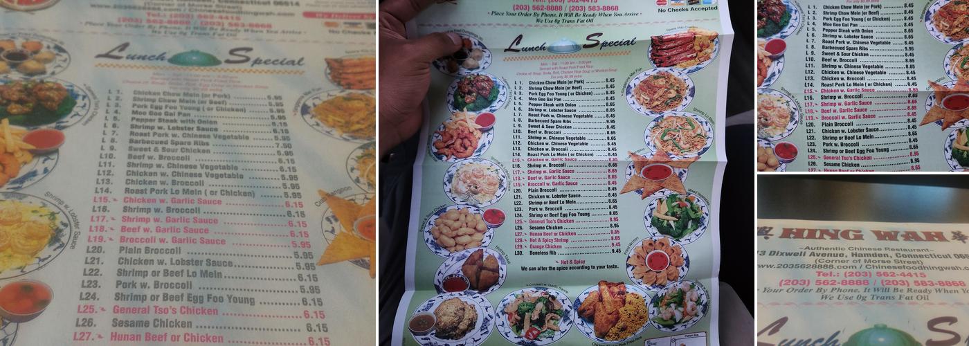 Hing Wah Menu