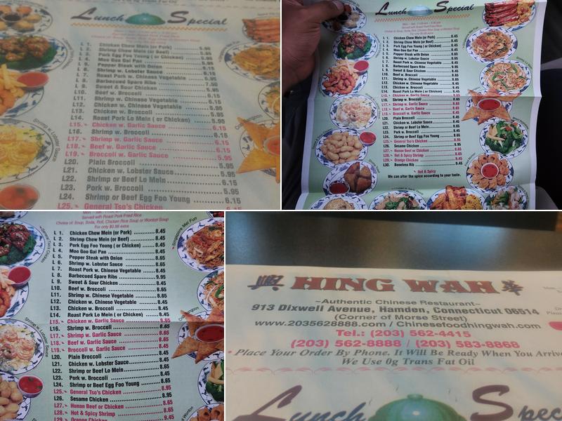 Hing Wah Menu