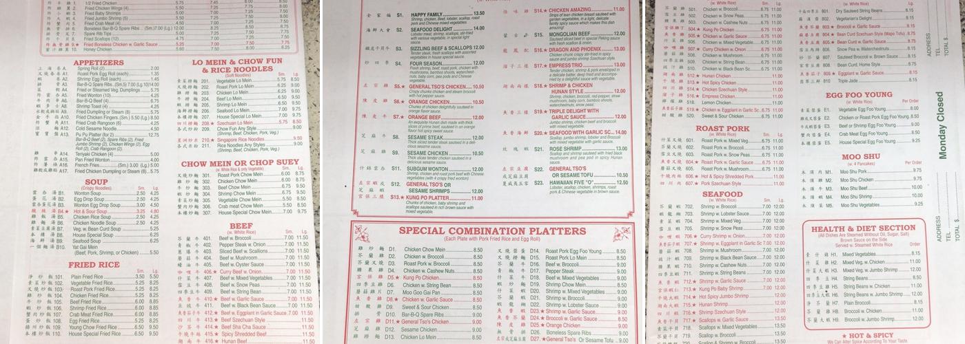 Chen's Kitchen Menu