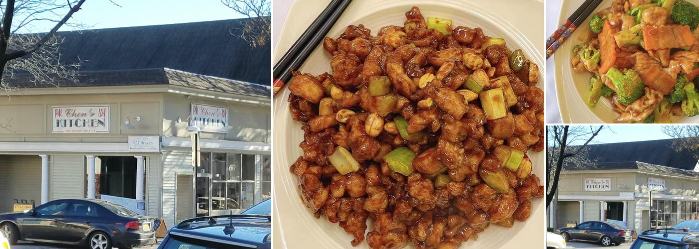 Chen's Kitchen
