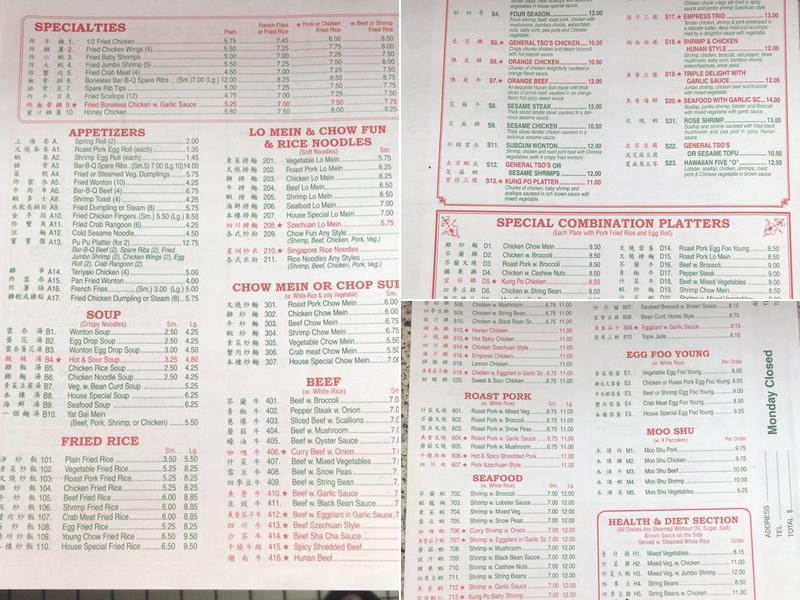 Chen's Kitchen Menu