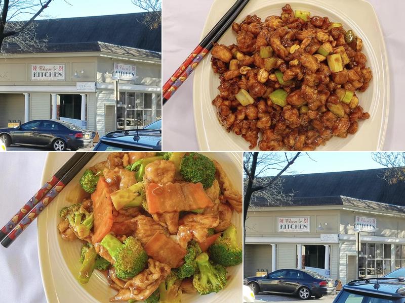 Chen's Kitchen