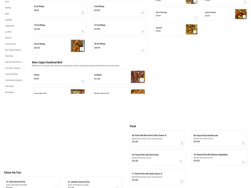 King Chef Chinese Restaurant Menu