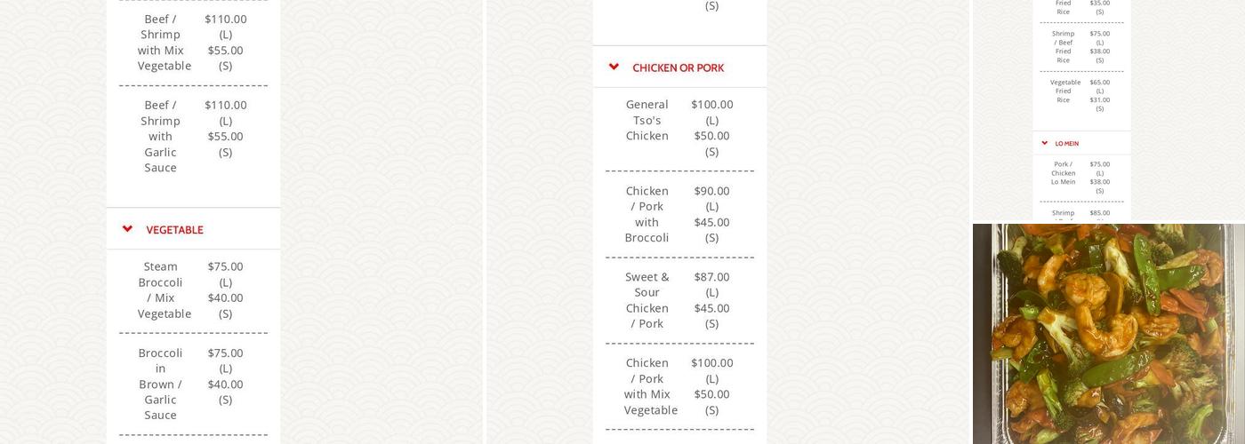 Sing Hee Restaurant Menu