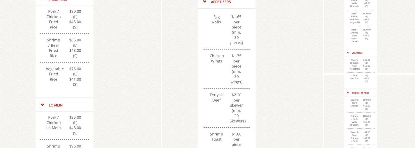 Sing Hee Restaurant Menu