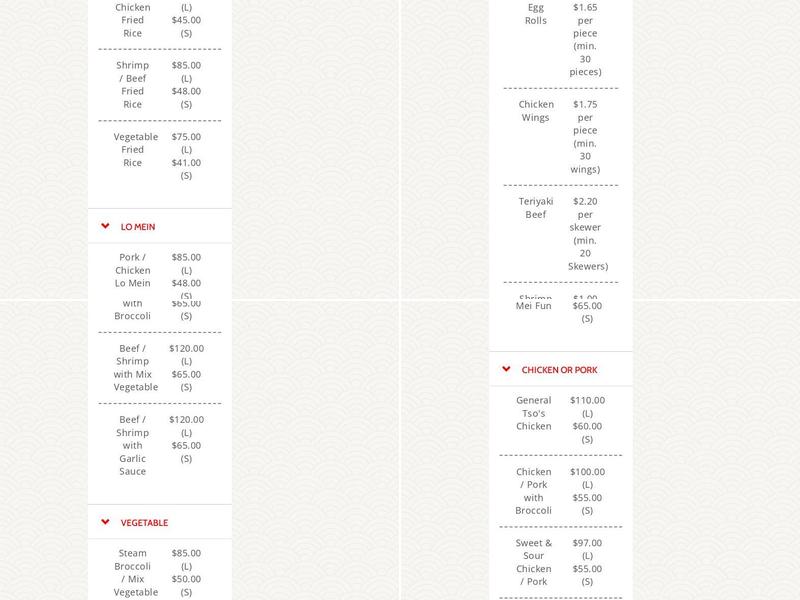 Sing Hee Restaurant Menu