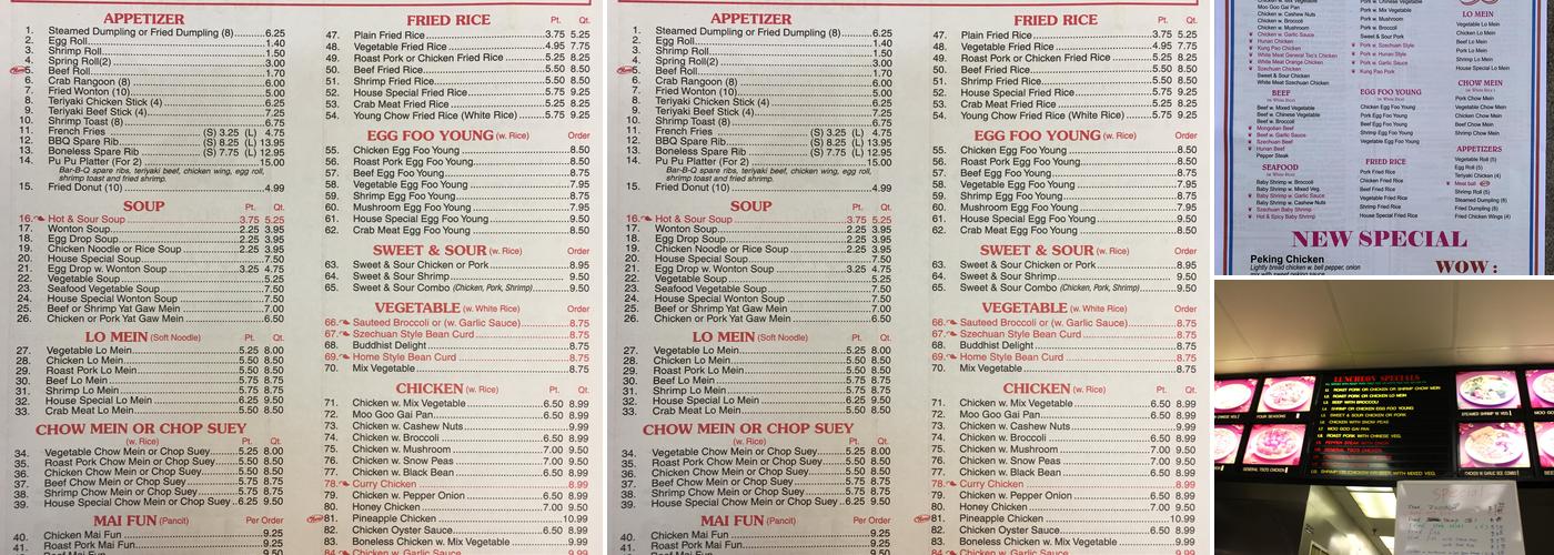 Great Wall Menu