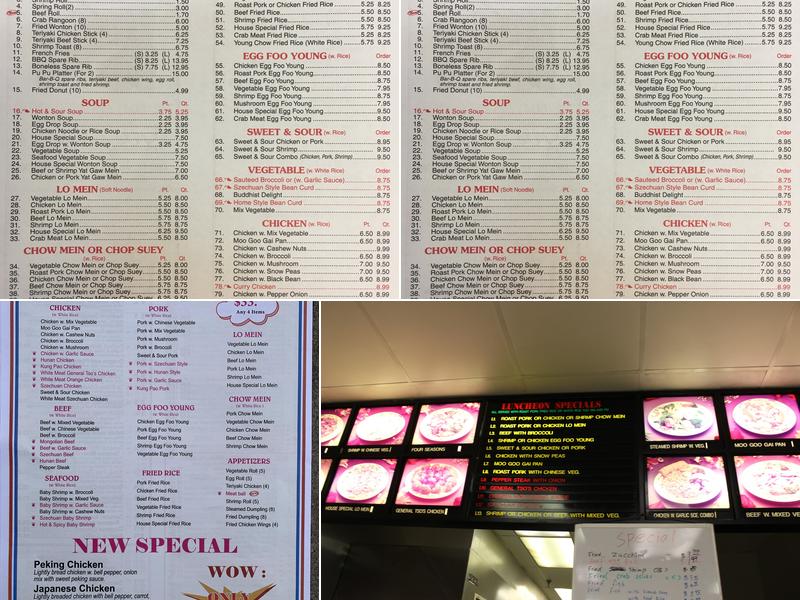 Great Wall Menu