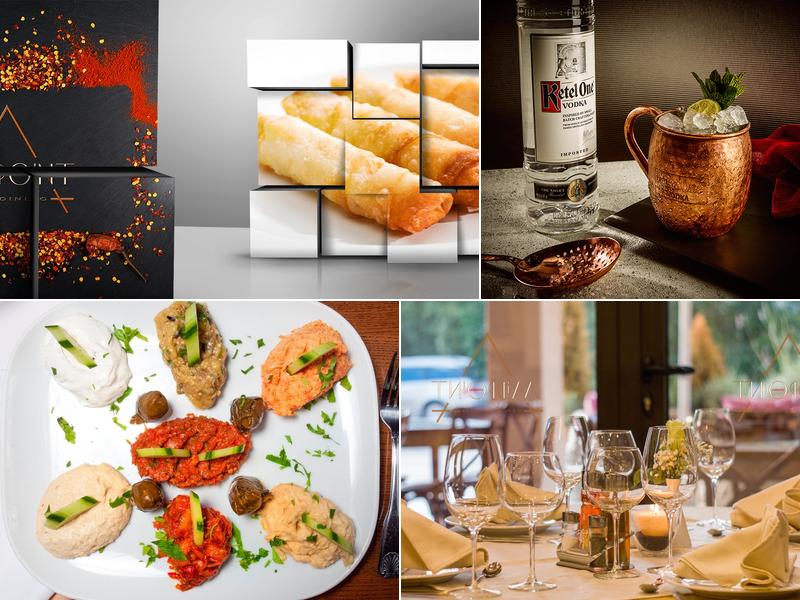 Midpoint Istanbul Fine Dining