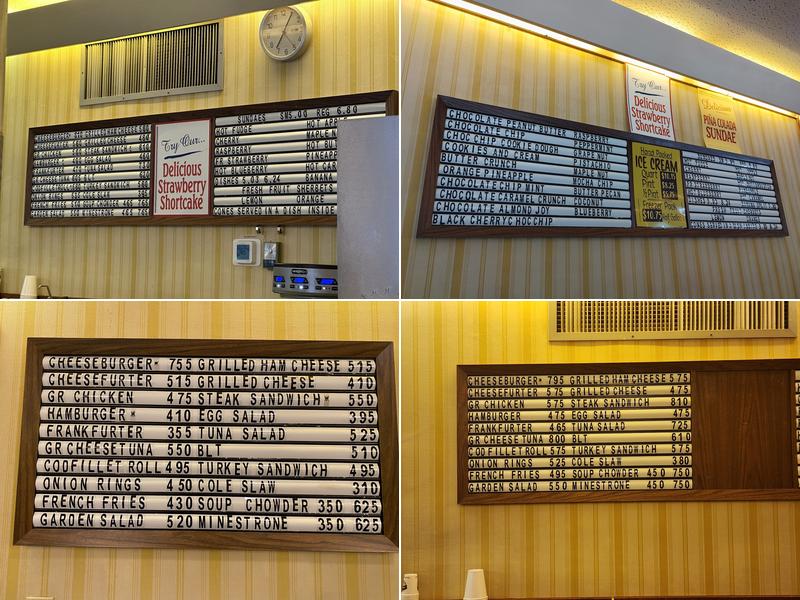 Shady Glen Restaurant and Ice Cream Parlor Menu