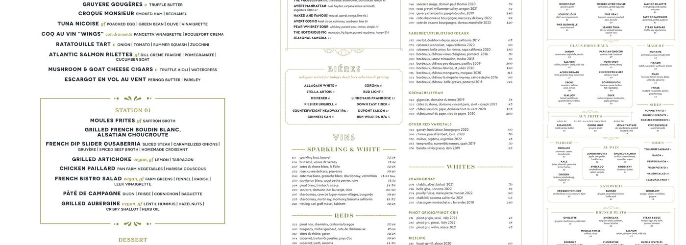 Avert Brasserie Menu