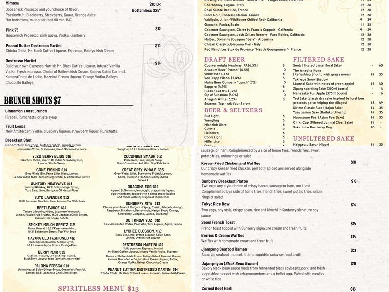 Sunberry Restaurant and Bar Menu
