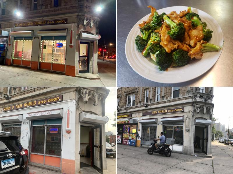 New World Chinese Restaurant