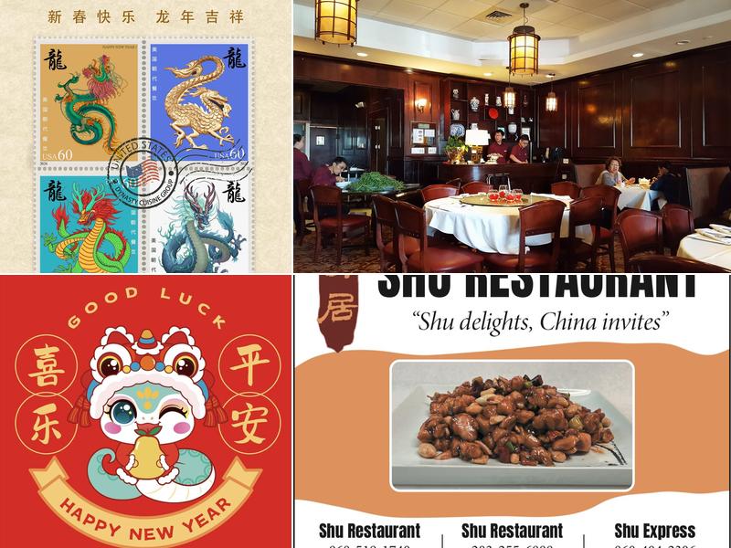 Shu Restaurant 156 Shield St, West Hartford