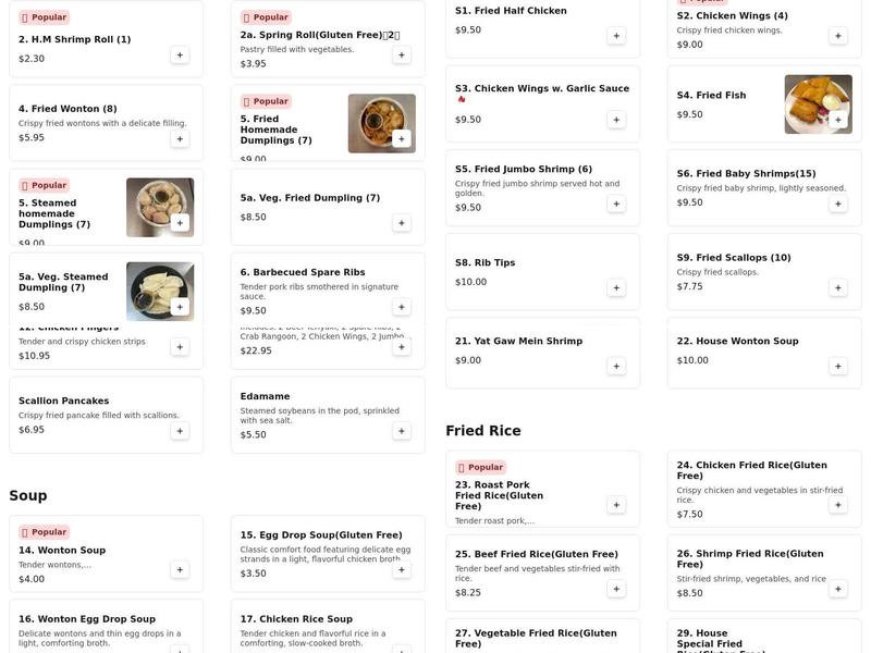 Wang's Kitchen Menu