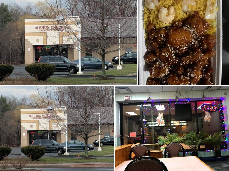 Shun Cheong Restaurant