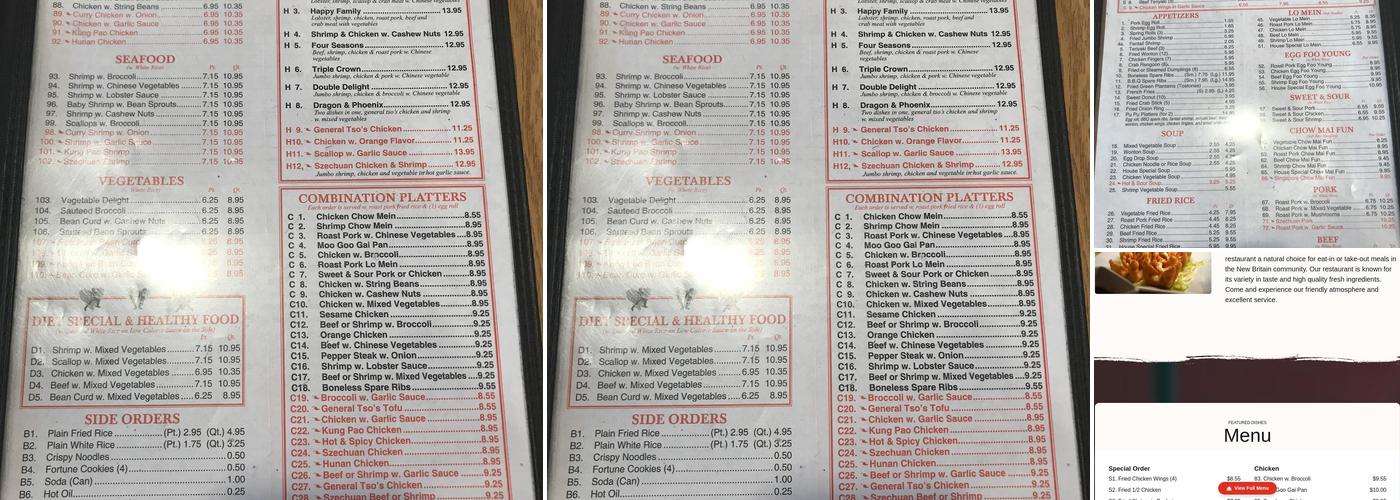 Hong Kong Chinese Restaurant Menu