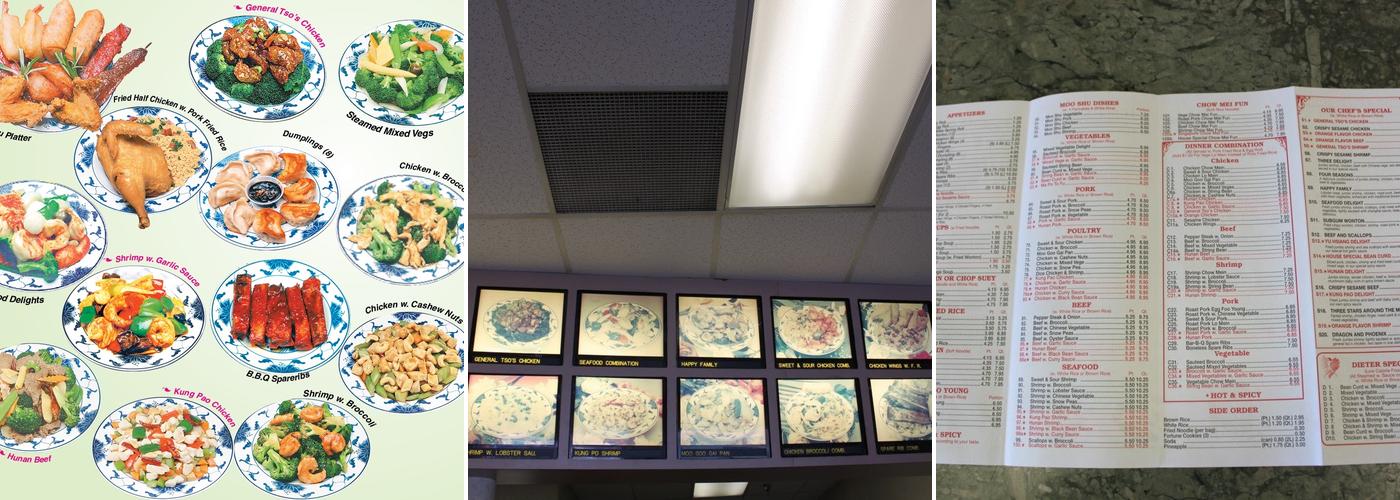 Ruby Chinese Food Menu