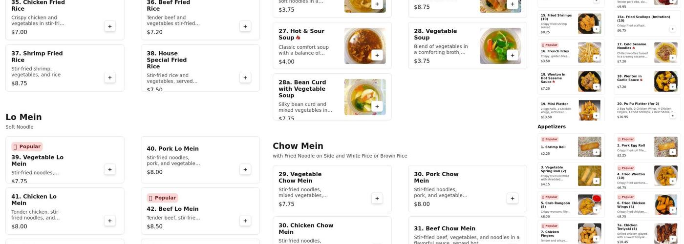 Ruby Chinese Food Menu