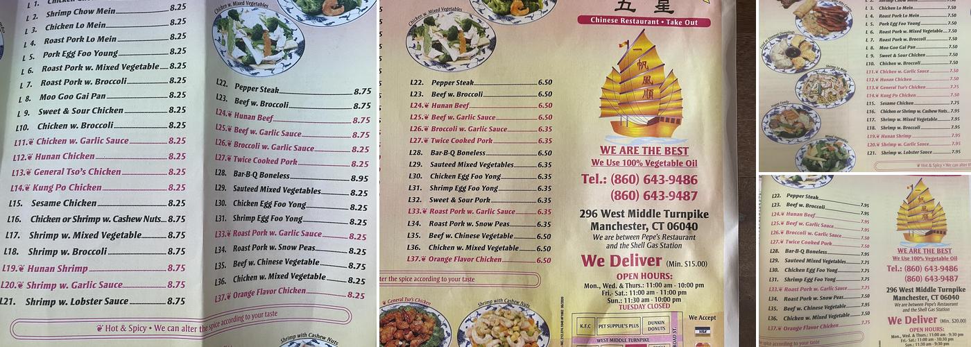 Five Star Chinese Restaurant Menu