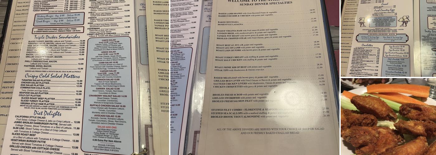 Athenian Diner II Menu