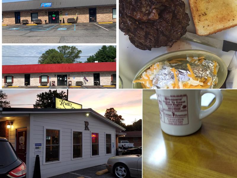 Ruth's Place 17555 Virgil H Goode Hwy, Rocky Mount