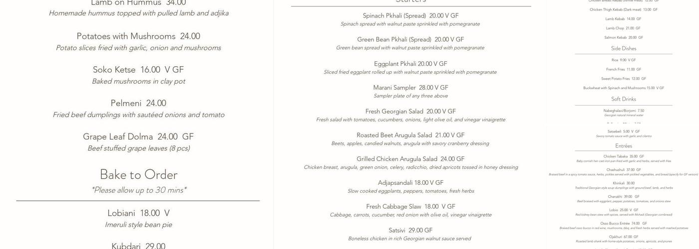 Marani Restaurant Menu