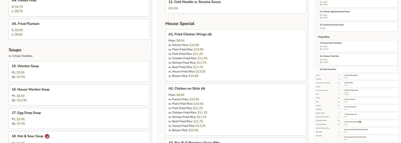 Chopsticks King Menu