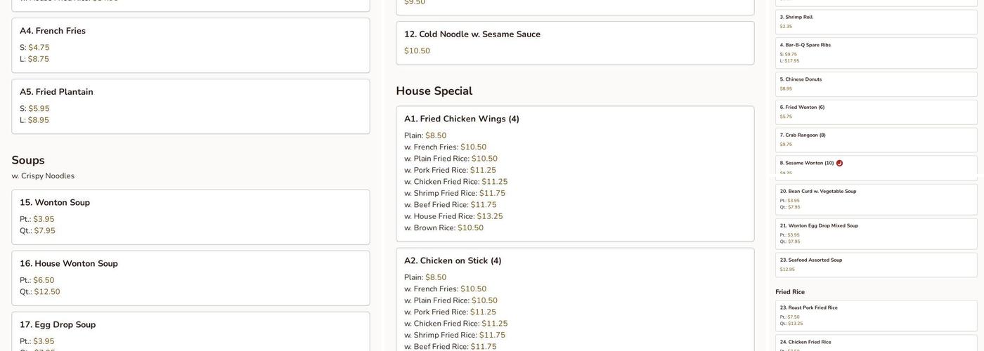 Chopsticks King Menu