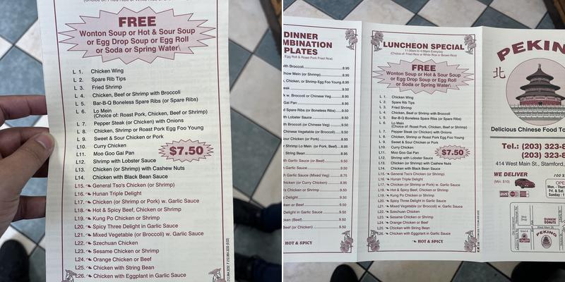 Peking Menu