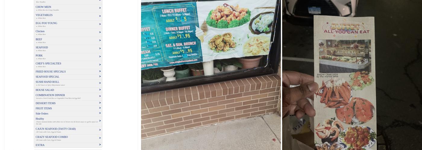 King Buffet Menu