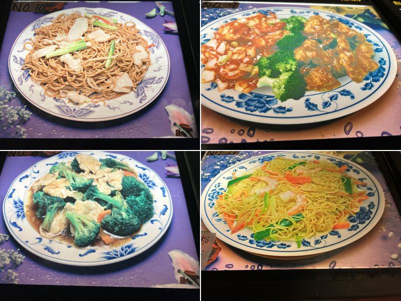 Hong Kong Chinese Restaurant