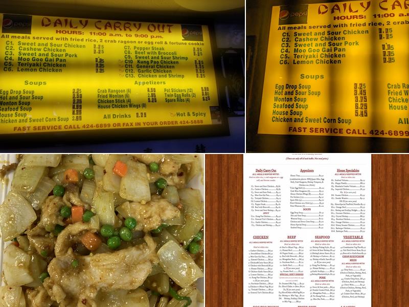 Chen's Garden Menu
