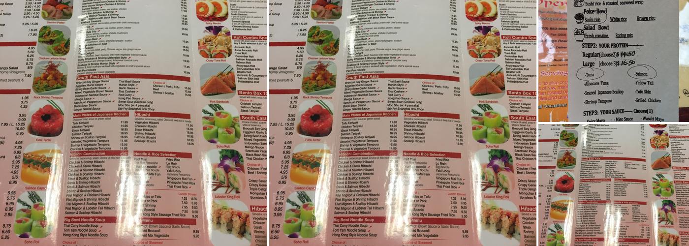 Open Rice poke bowl Menu