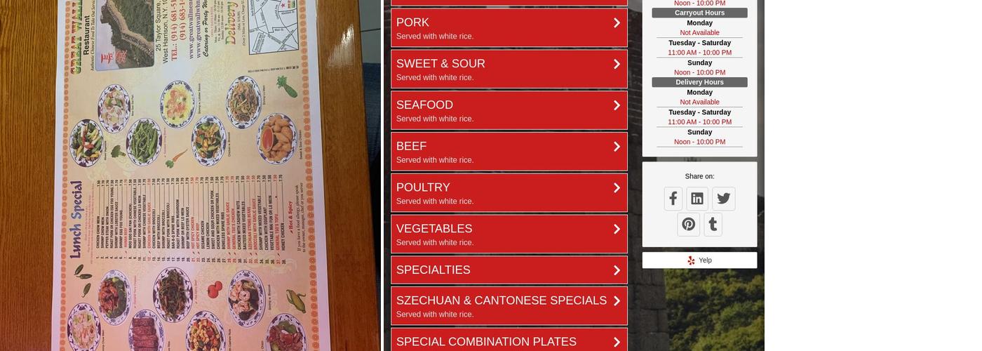 Great Wall Menu