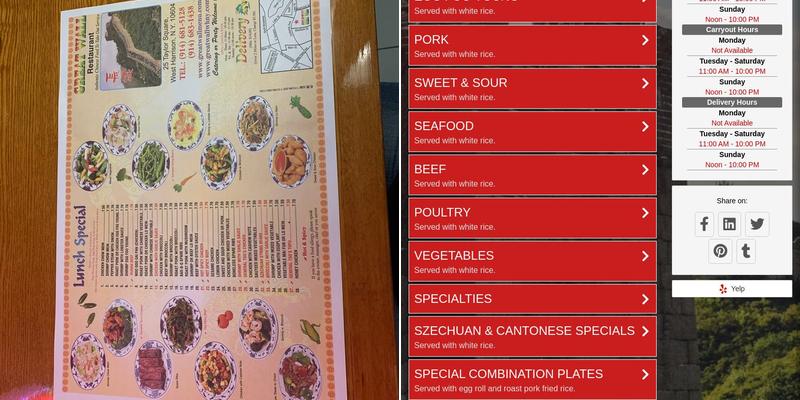 Great Wall Menu