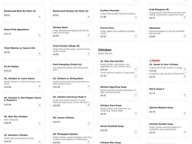 China Palace Menu