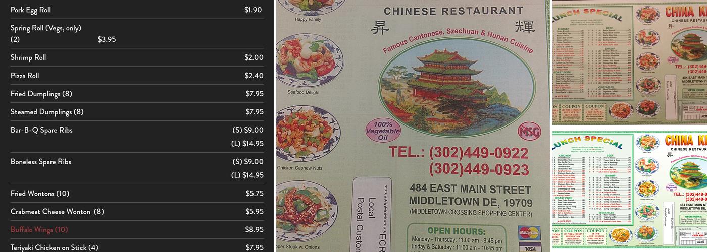 China King Menu
