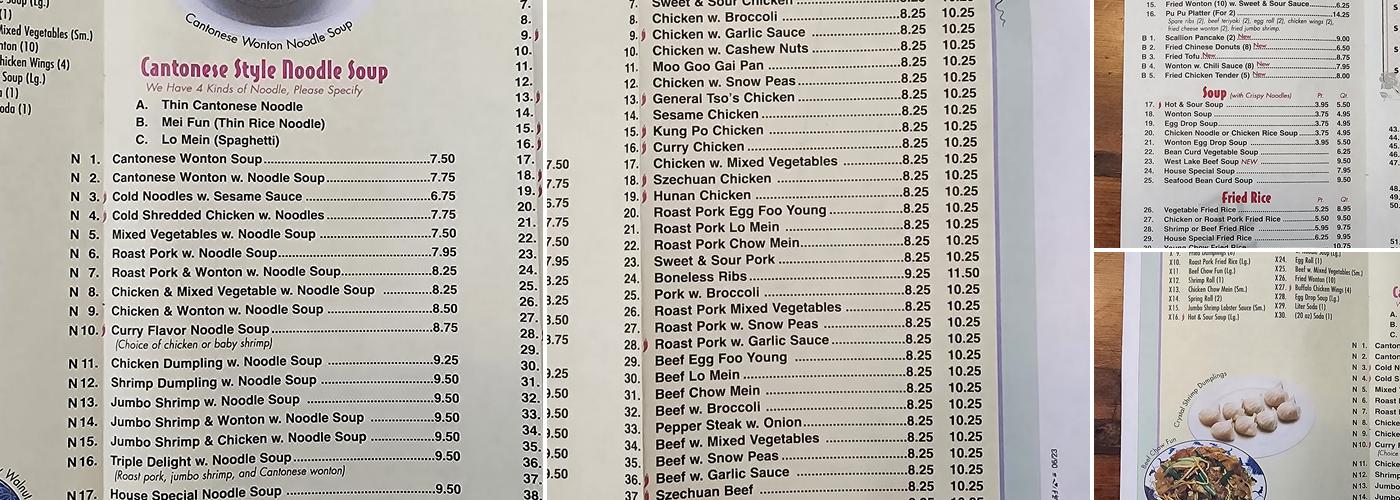 Great Wall Menu