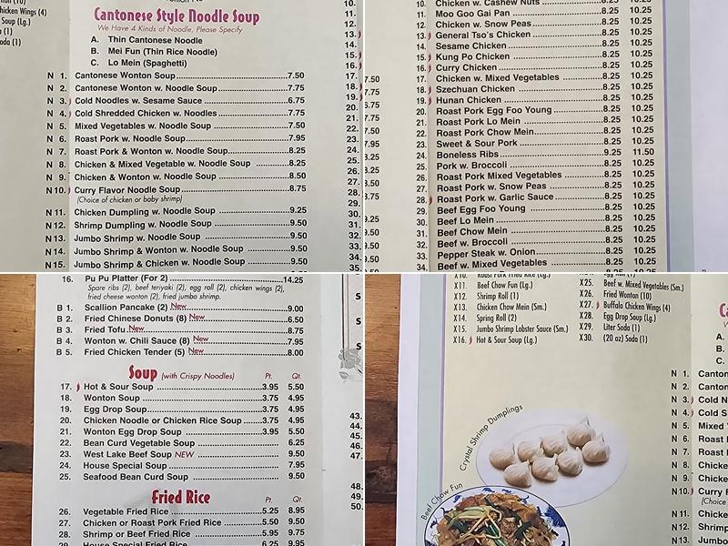 Great Wall Menu