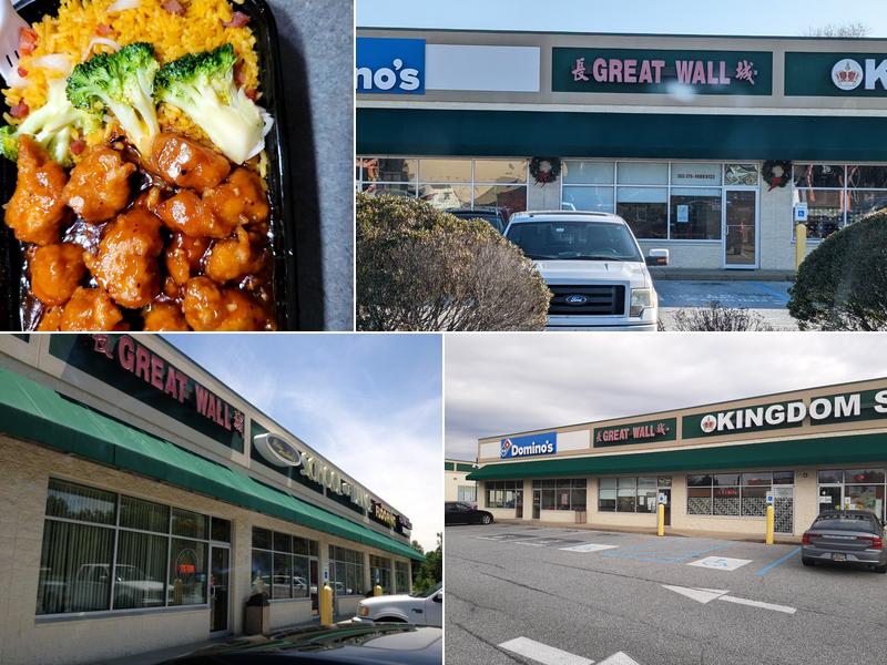 Great Wall 2476 Dupont Pkwy, Middletown