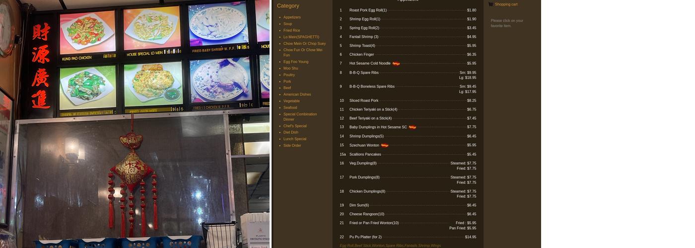 Great Wok Menu