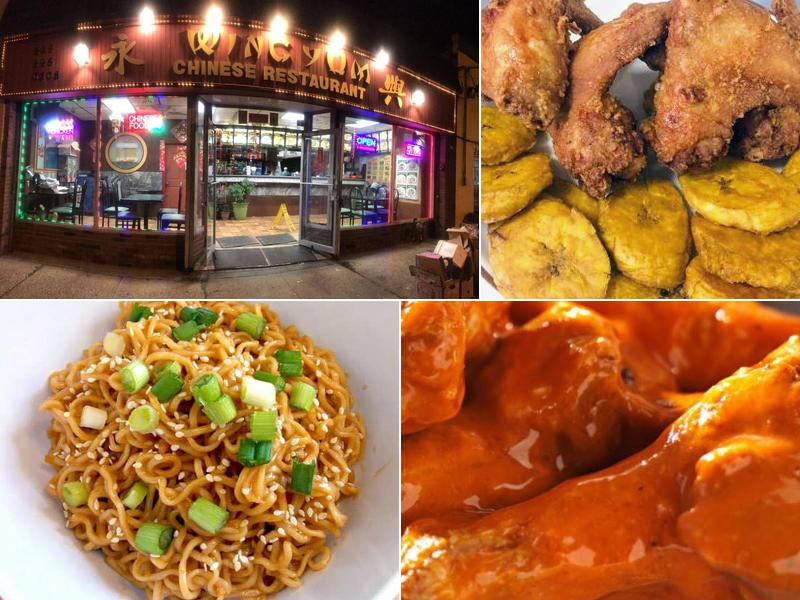 Wing Yum Chinese Restaurant