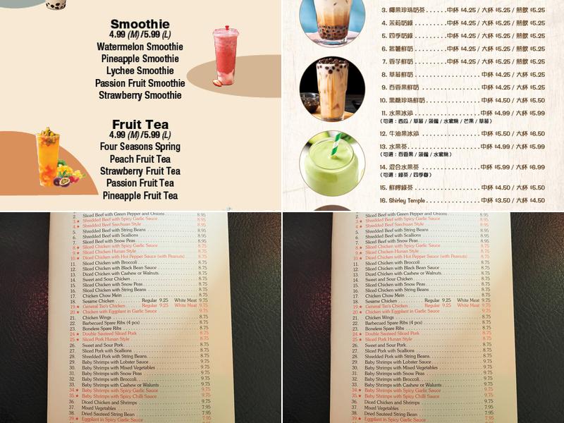 Baybridge Szechuan Menu